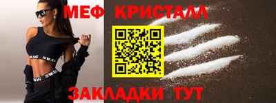 бутик Обь