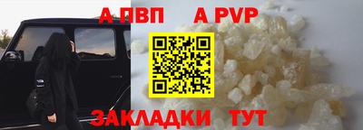mix Новокубанск