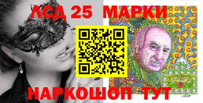 mix Новокубанск