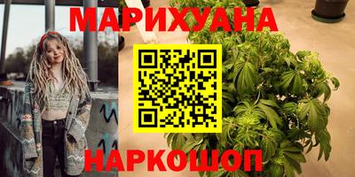 mix Новокубанск