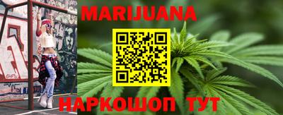 альфа пвп Новозыбков
