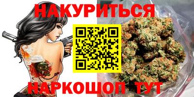mix Новокубанск