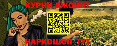 бутик Обь