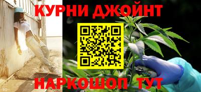 метамфетамин Нягань