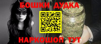 mix Новокубанск