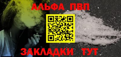 mix Новокубанск
