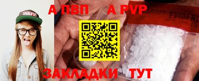 кокс Обнинск