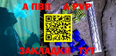 mix Новокубанск