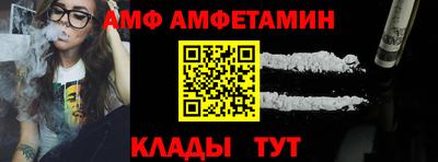 mix Новокубанск
