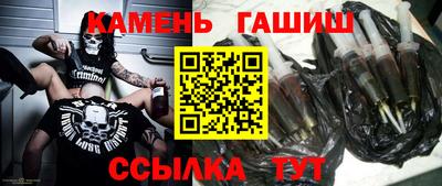 mix Новокубанск