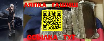 mix Новокубанск
