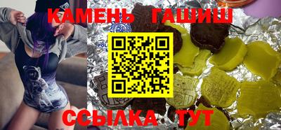 mix Новокубанск