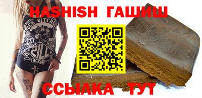 mix Новокубанск
