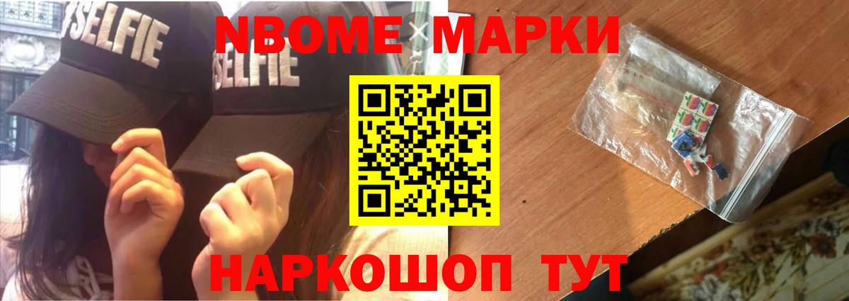 Сибай  LSD-25 экстази кислота  Лсд 25 экстази ecstasy  Вход с VPN 